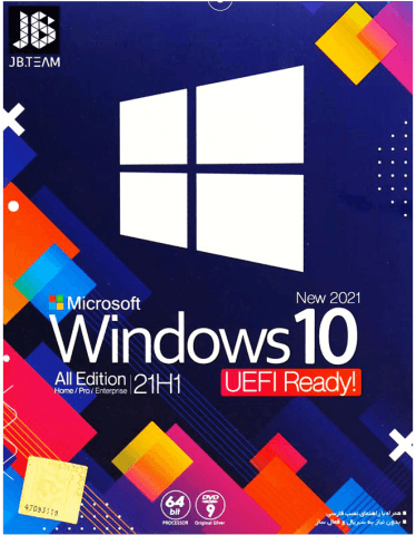 سیستم عامل WINDOWS 10 21H1 UEFI READY ALL EDITION NEW 2021 نسخه 64 بیتی شرکت JB-TEAM